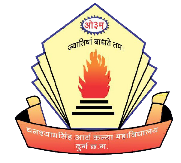 GHANSHYAM SINGH ARYA KANYA MAHAVIDYALAYA logo