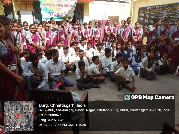 BRIGHT RETARDED AND SILENT BAGHEER VIDYALAYA KADAMBARI NAGAR DURG FIELD VISIT DATE 5.2.2024