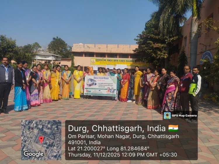 AIDS DAY ACTIVITY 11.12.2025