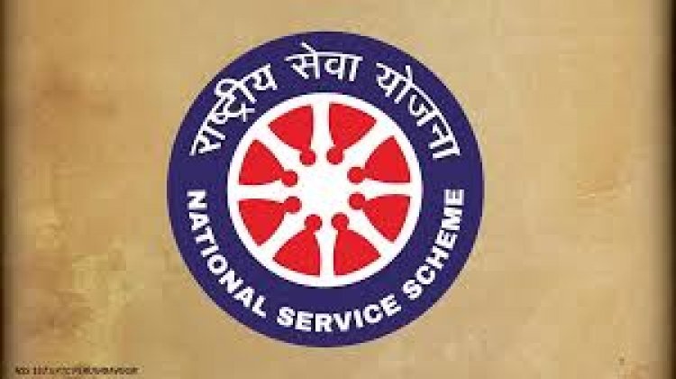 NSS CAMP 27/11/2024 TO 31/2/2024