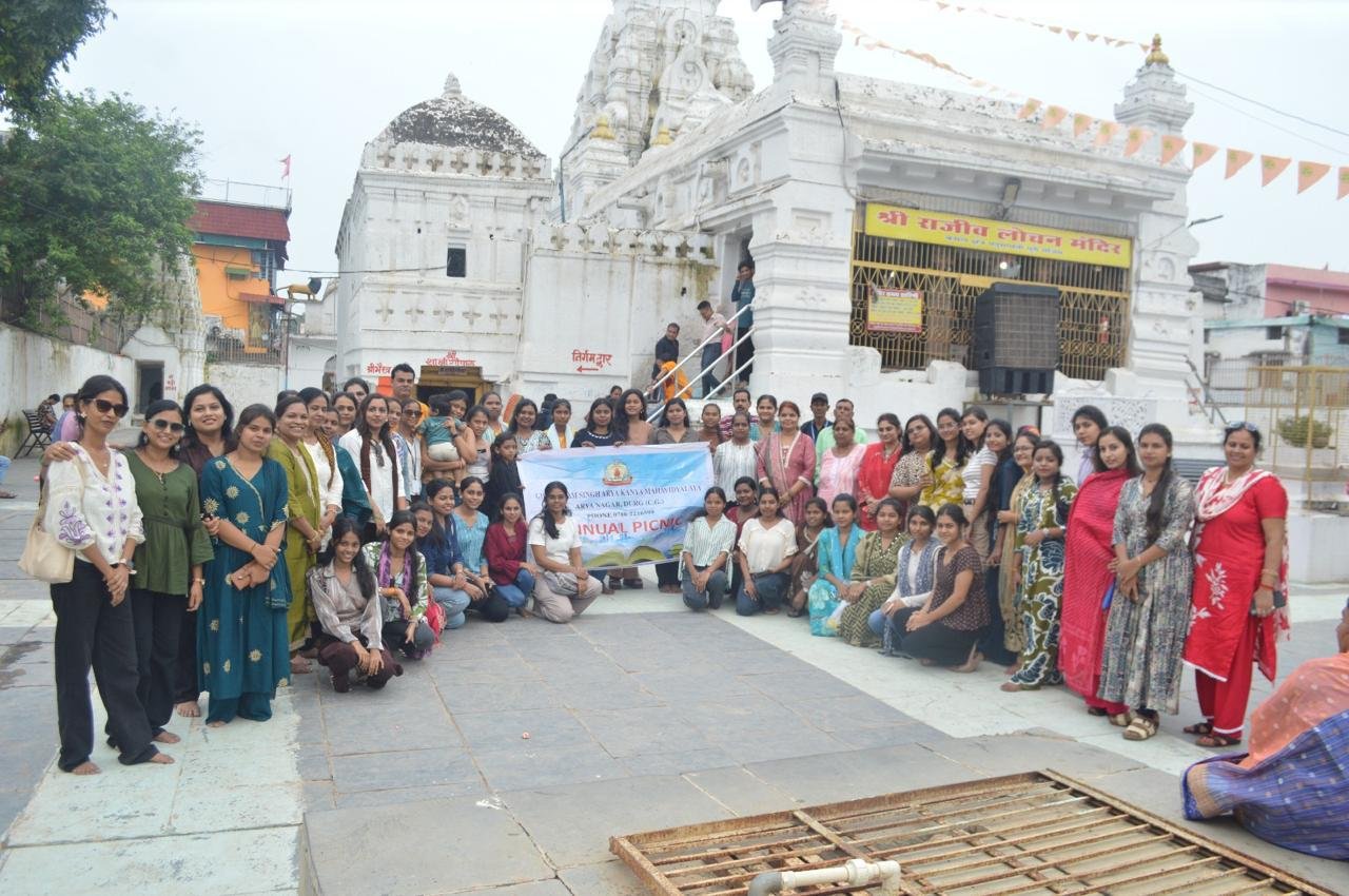 One Day Educational Tour Champaran and Rajim 08/08/2026