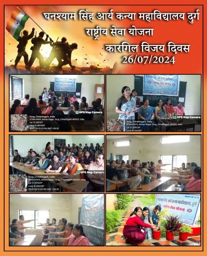 KARGIL VIJAY DIWAS IS CELEBRATED ON 26TH JULY 2024