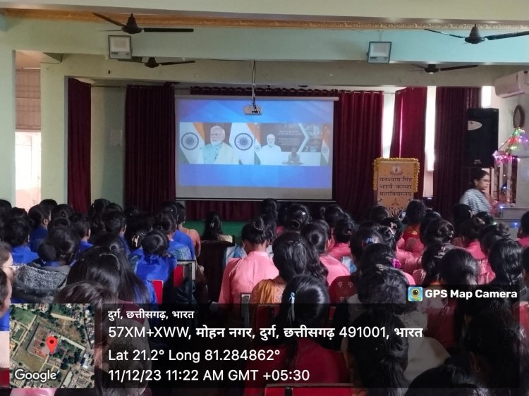 VIKSIT BHARAT 11.12.2023