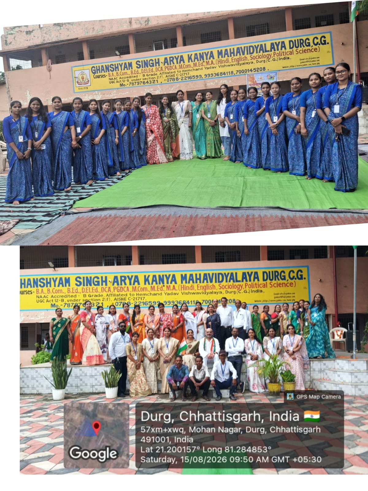 80 TH INDEPENDENCE  DAY 15/08/2026