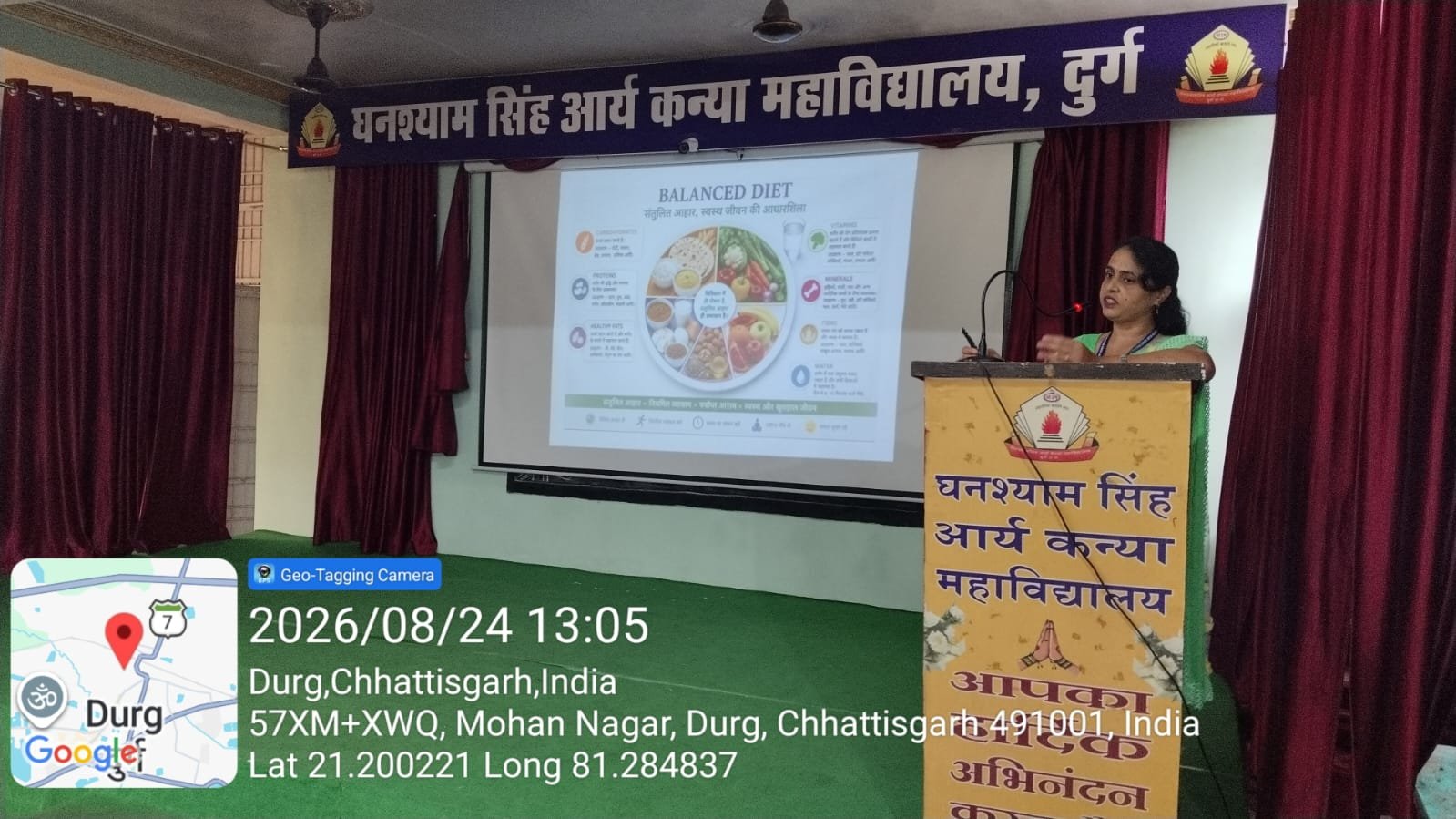 HEALTH AWARENESS PROGRAM 24/08/2026