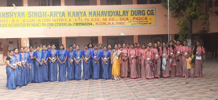 STUDENT PARTICIPATE OF OTHER COLLEGE OF ALL PROGRAM SESSION 2024-25 & 2025-26