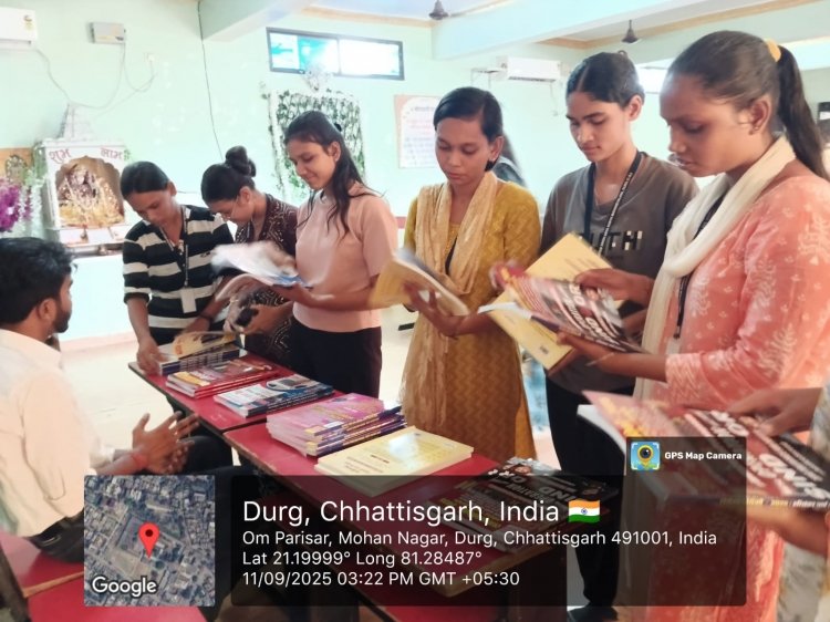 CHHATTISGARH RAJAT JAYANTI PROGRAM 08/09/2025 TO 12/09/2025