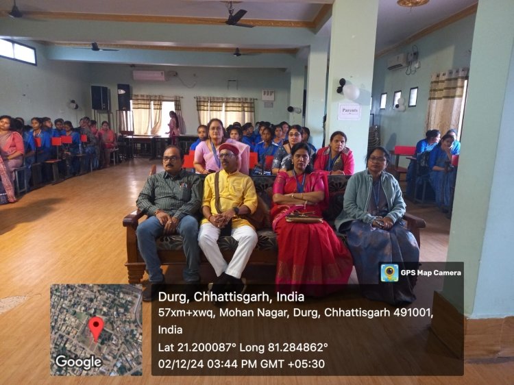 AKHIL BHARTIYA GRAHAK PANCHAYAT PROGRAM 2.12.2024