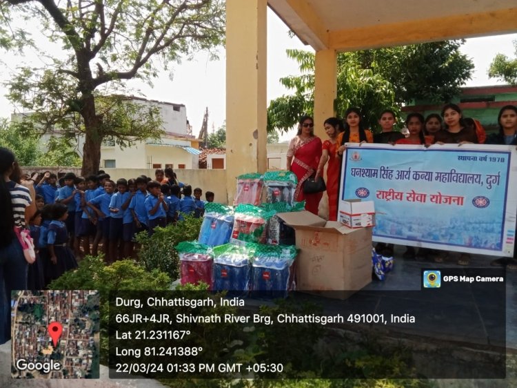 NSS ACTIVITIES PRIZE DISTRIBUTION 22.3.2024