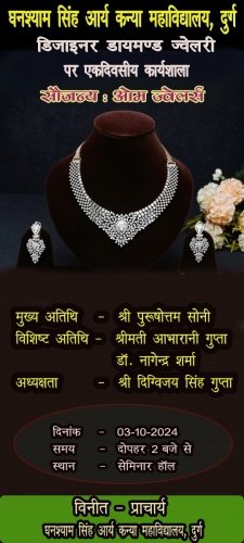 JEWELLERY WORKSHOP 3.10.2024