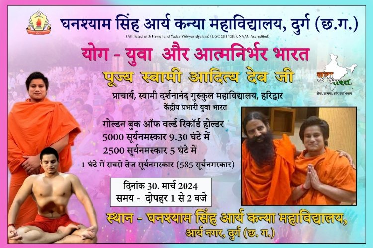 YOGA PROGRAM 30.03.2024