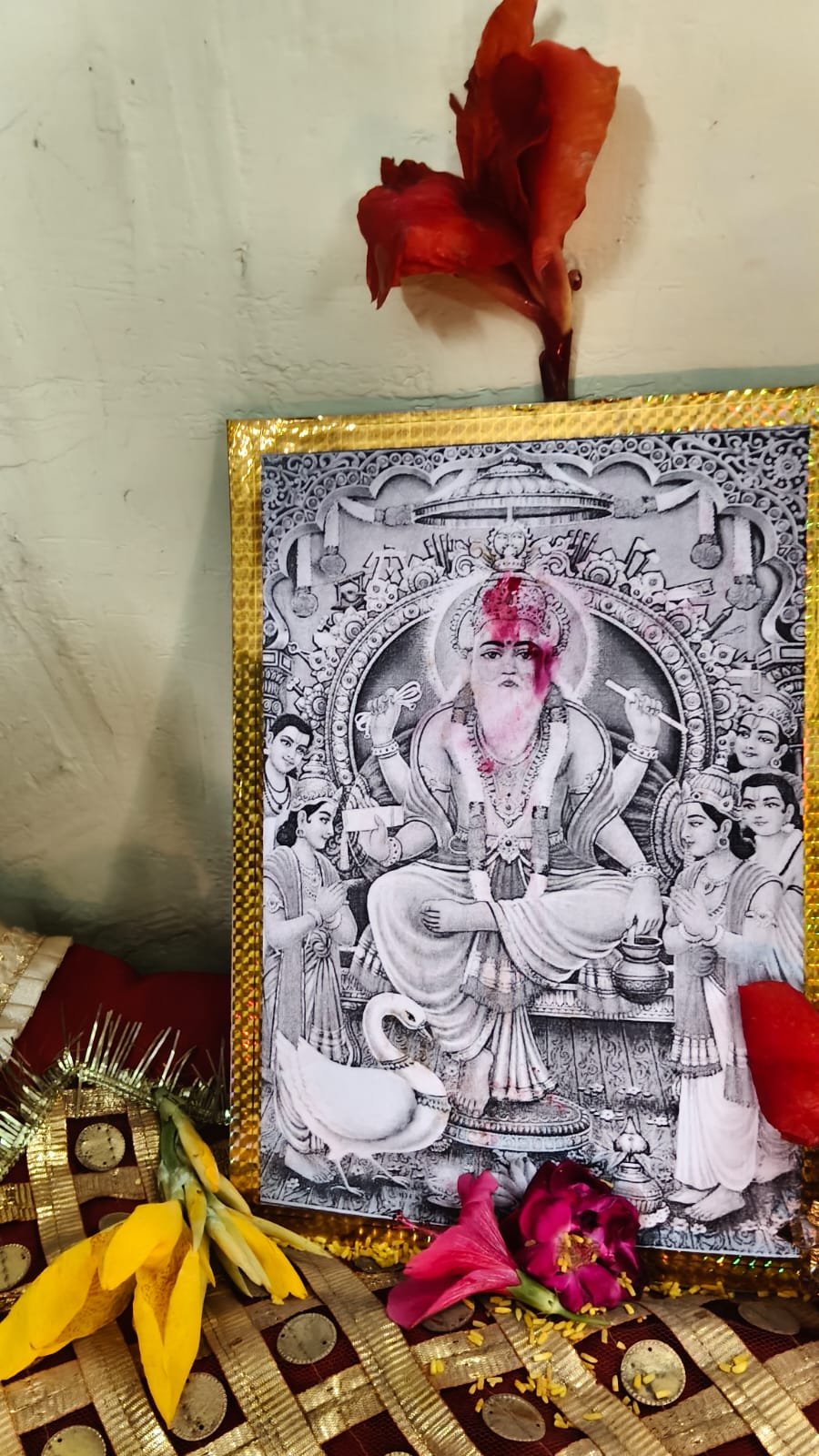 Vishwakarma Jayanti 17/09/2026