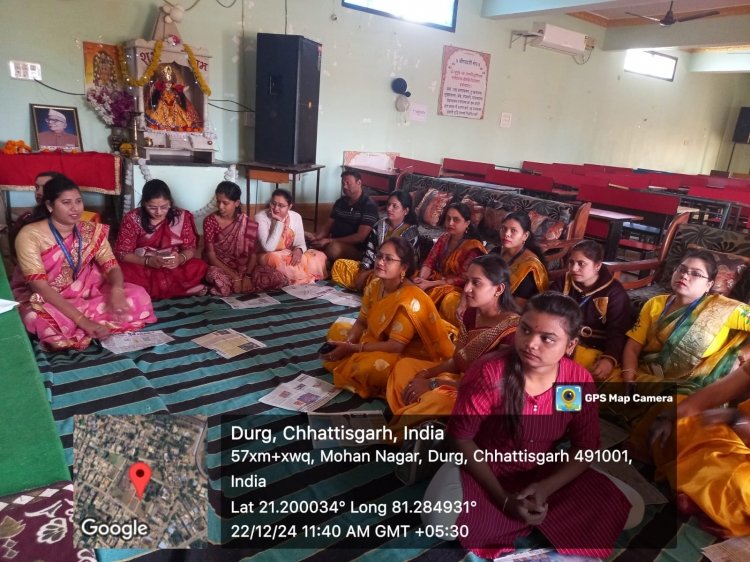 GUPT JAYANTI 22.12.2024