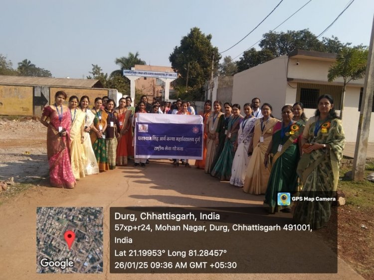 REPUBLIC DAY 26012025
