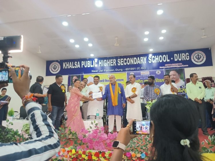 ULLAS B.ED PROGRAM