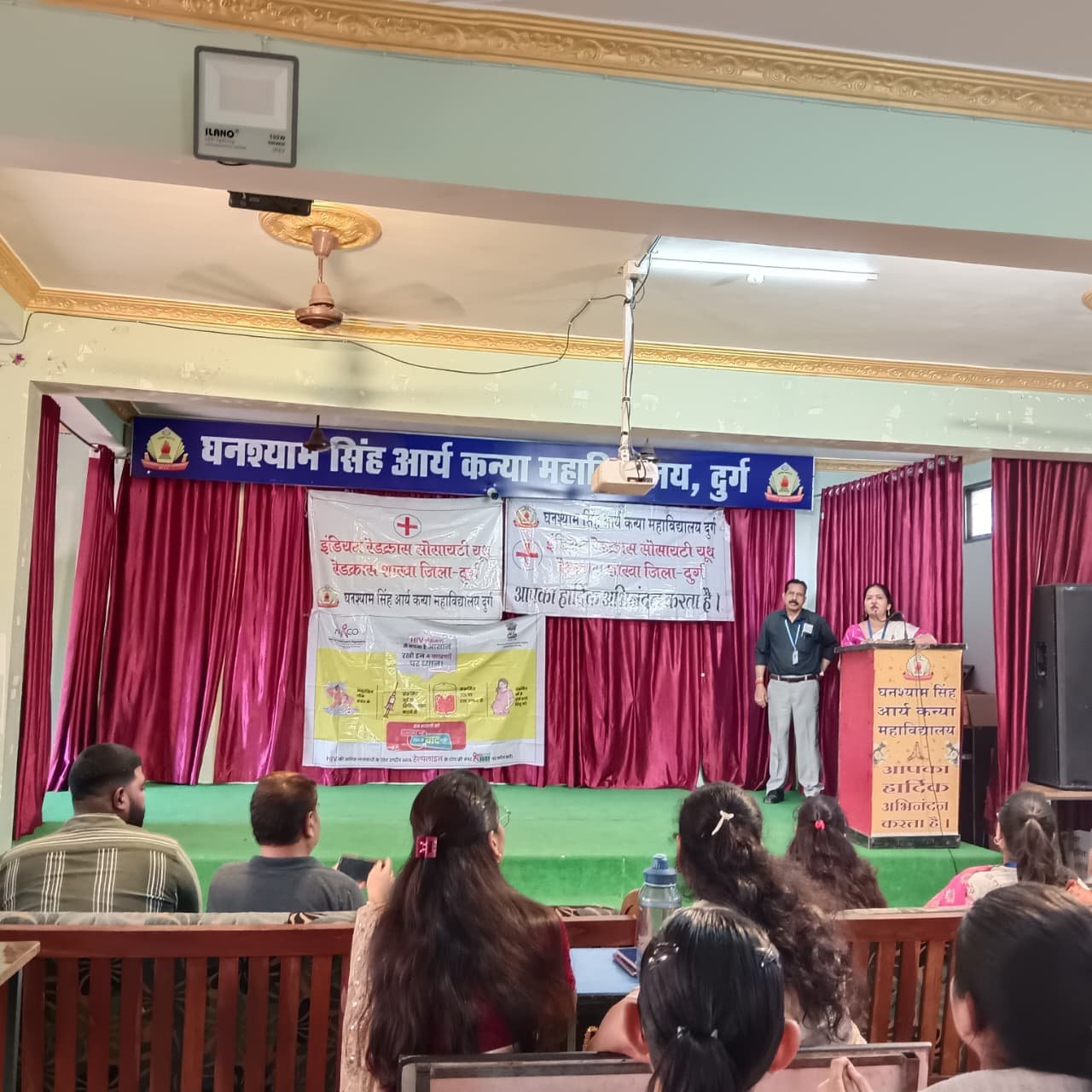 HIV Awareness program(RED CROSS SOCIETY) 12/10/2026