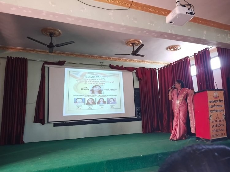 INDUCTION PROGRAMME 10.11.2025