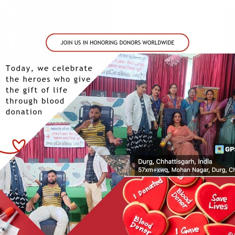 BLOOD DONATION CAMP 23.12.2024