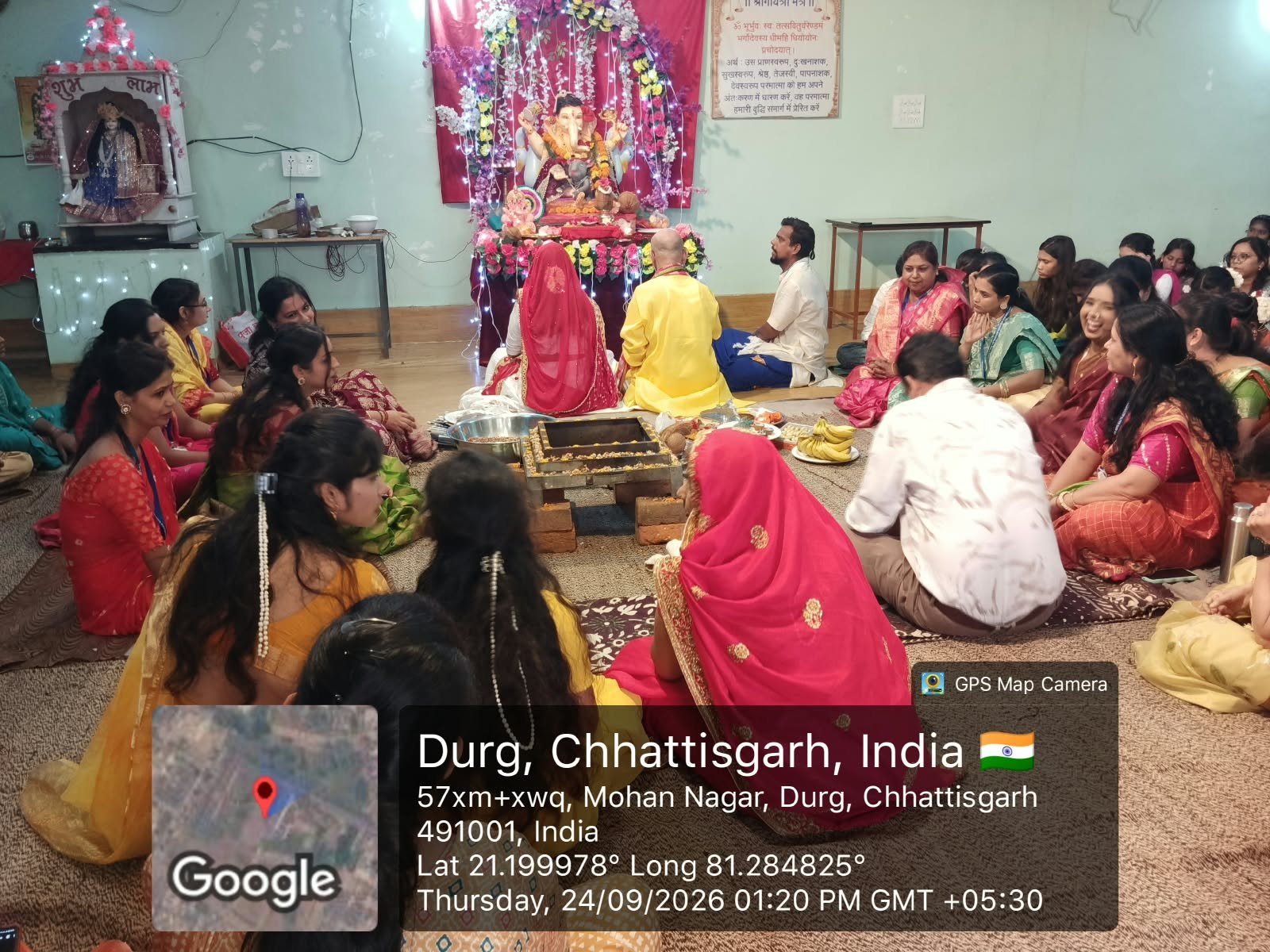 Ganesh Chaturthi 14/09/2026 to 24/09/2026