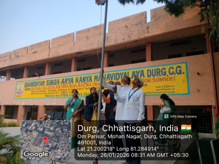 REPUBLIC DAY CELEBRATION(COLLECTIVE SINGING OF VANDE MATRAM ON THE OCCASION OF ITS 150TH ANNIVERSARY