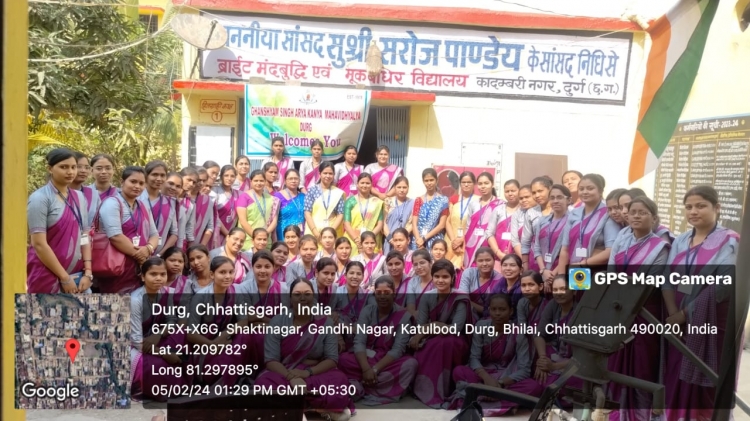Bright Retarded and Silent Bagheer Vidyalaya Kadambari Nagar Durg field visit Date 5.2.2024