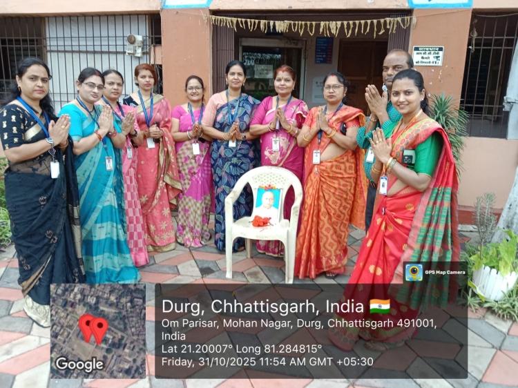 National Unity Day 31.10.2025